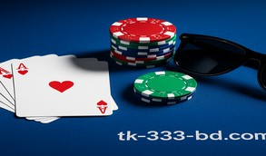 tk333bd